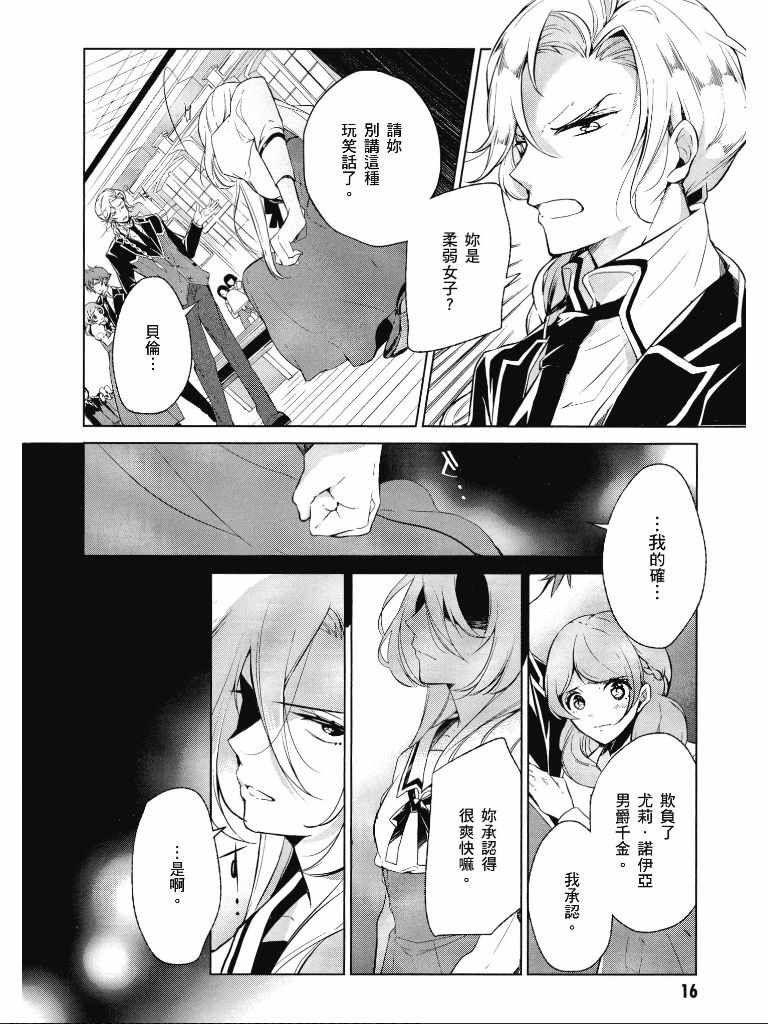 第1卷