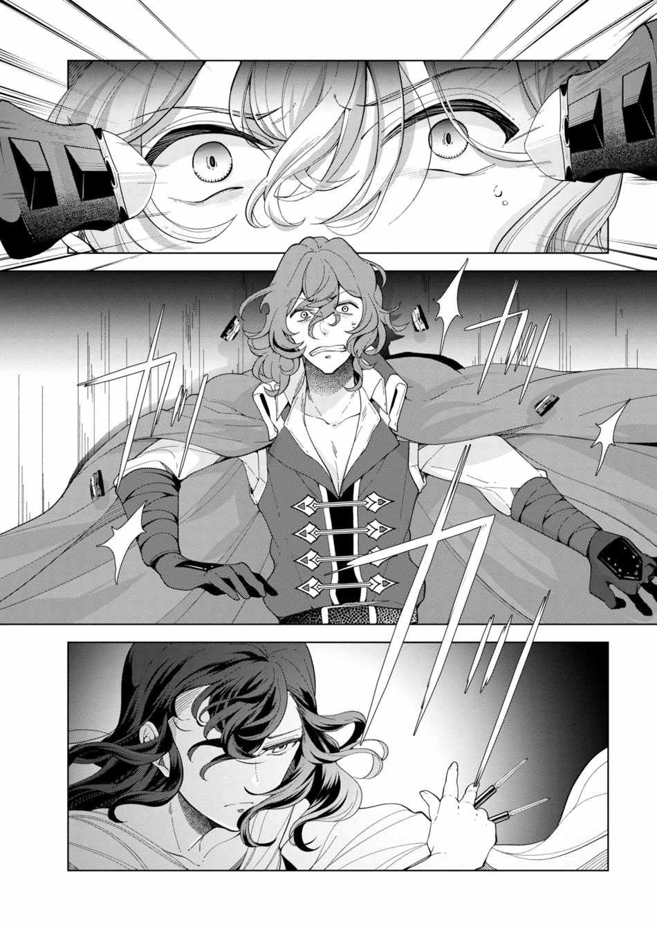 第42.5话