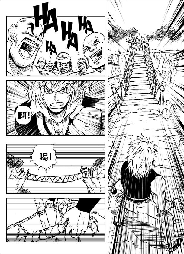 第04话