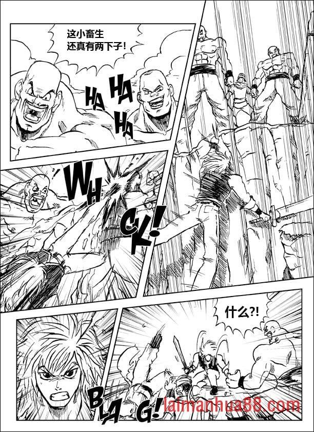 第04话