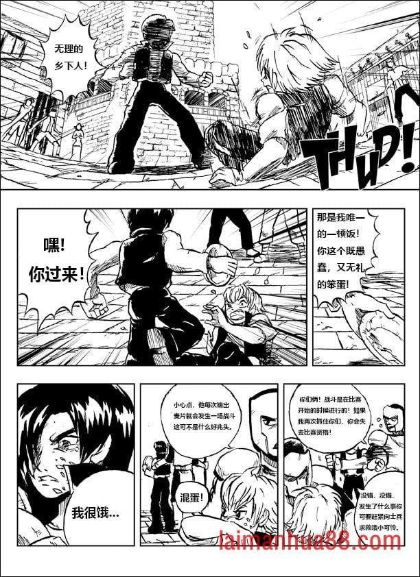 第04话
