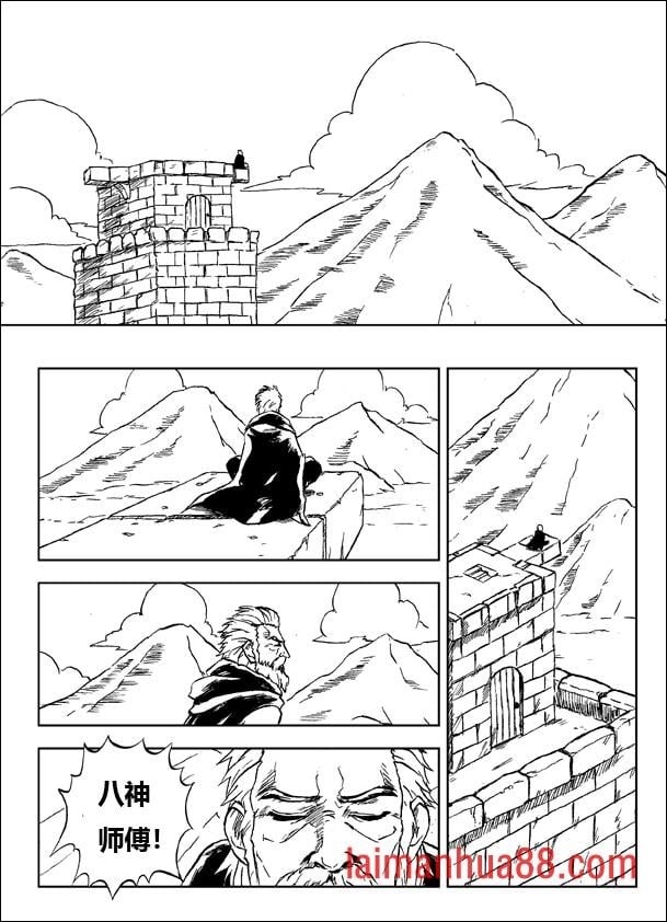 第05话