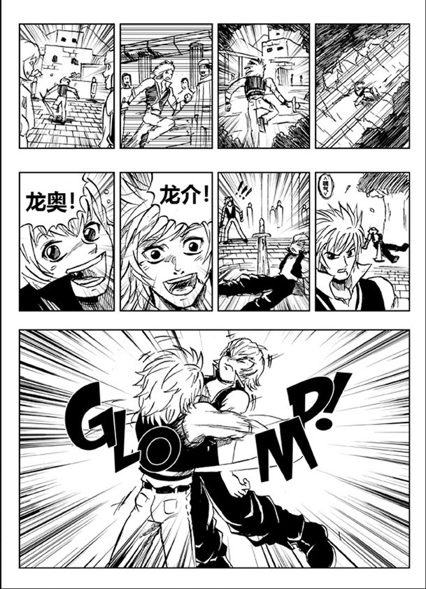 第05话