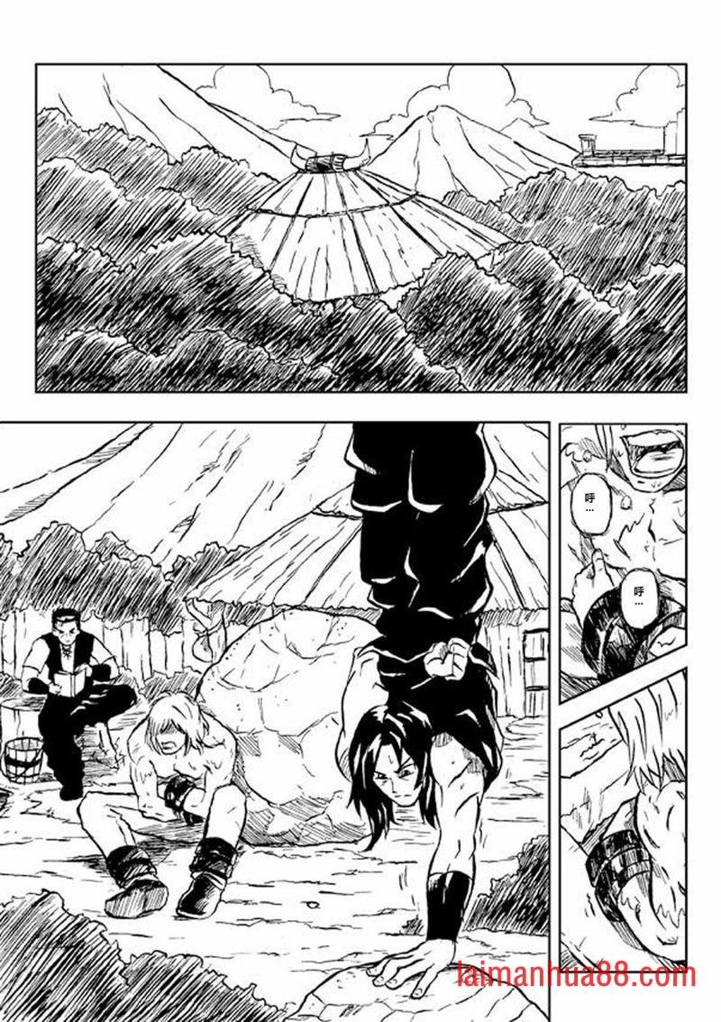 第06话