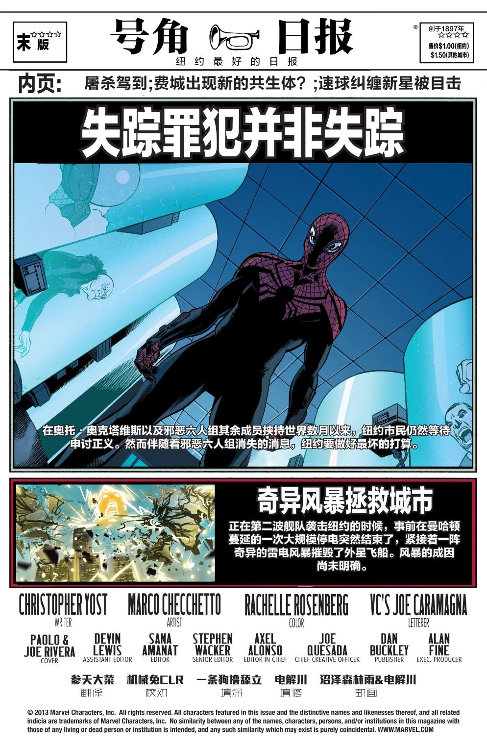 第05卷
