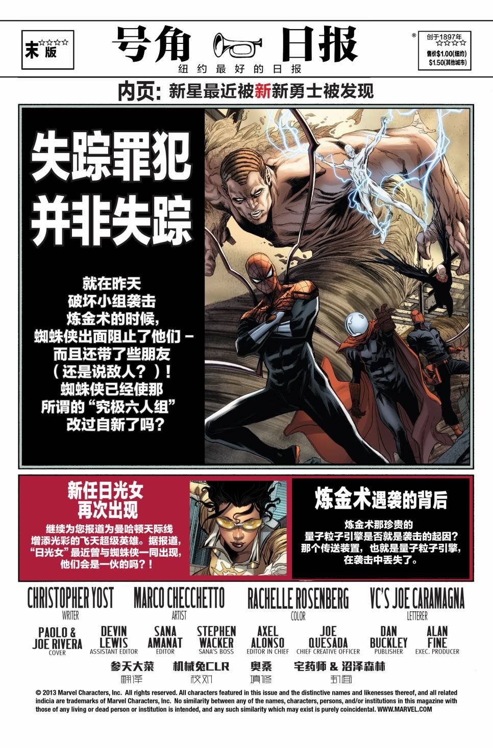 第06卷