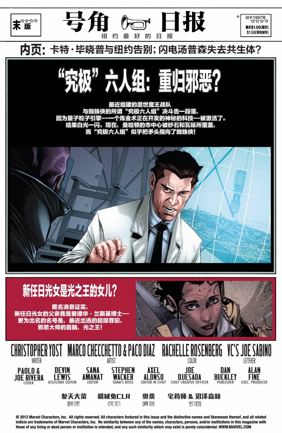 第07卷