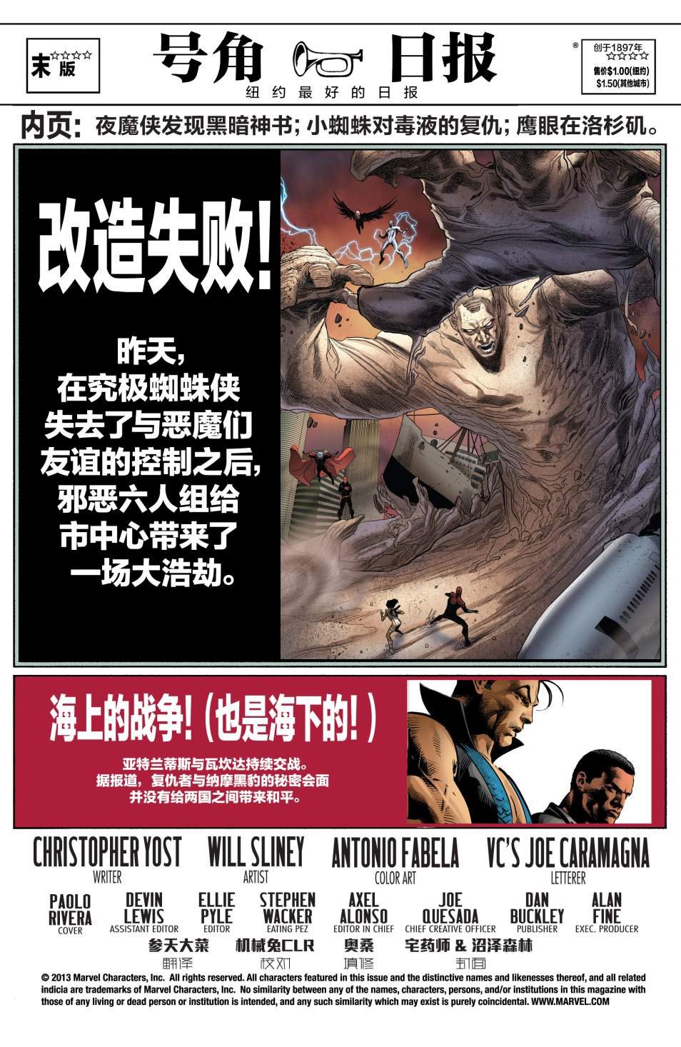 第08卷