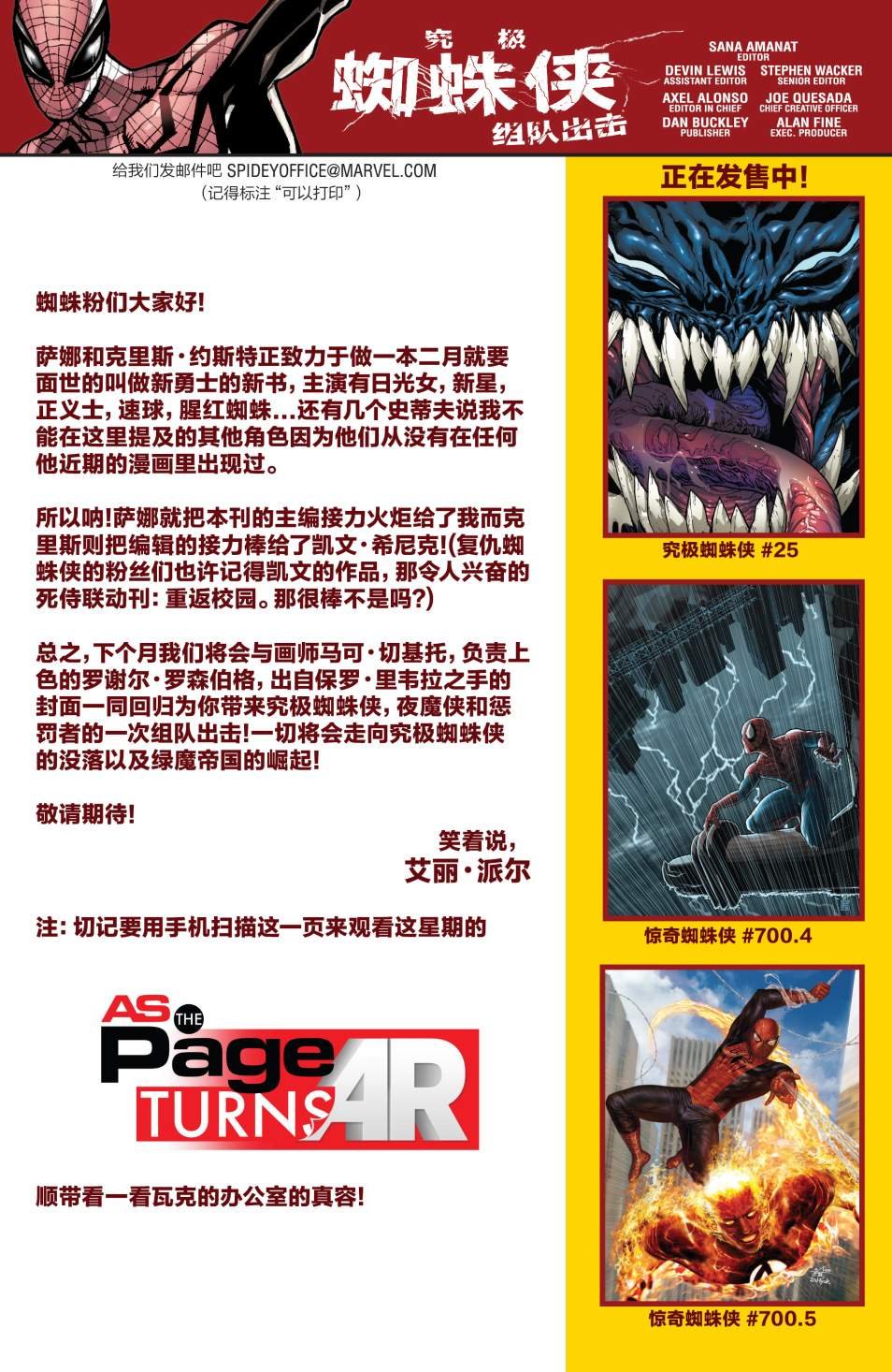 第08卷