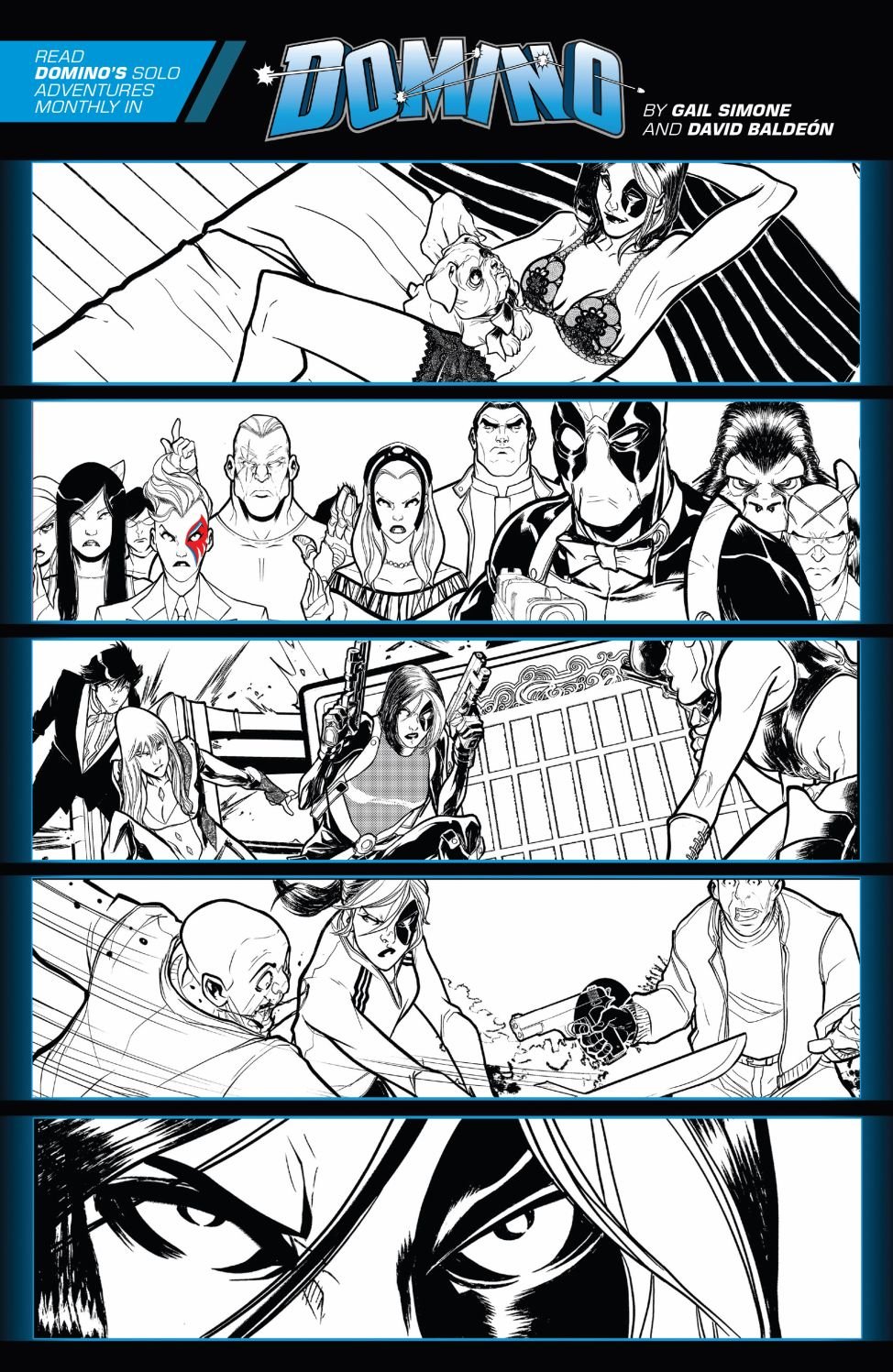 第17卷