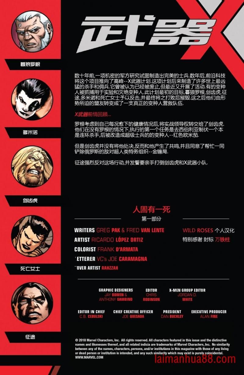 第20卷
