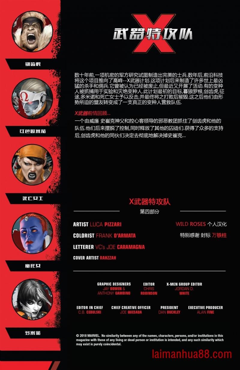 第25卷