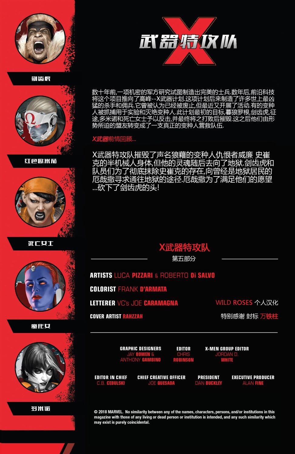第26卷