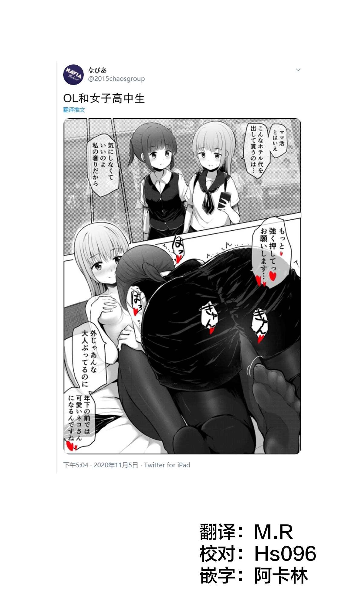 第45话