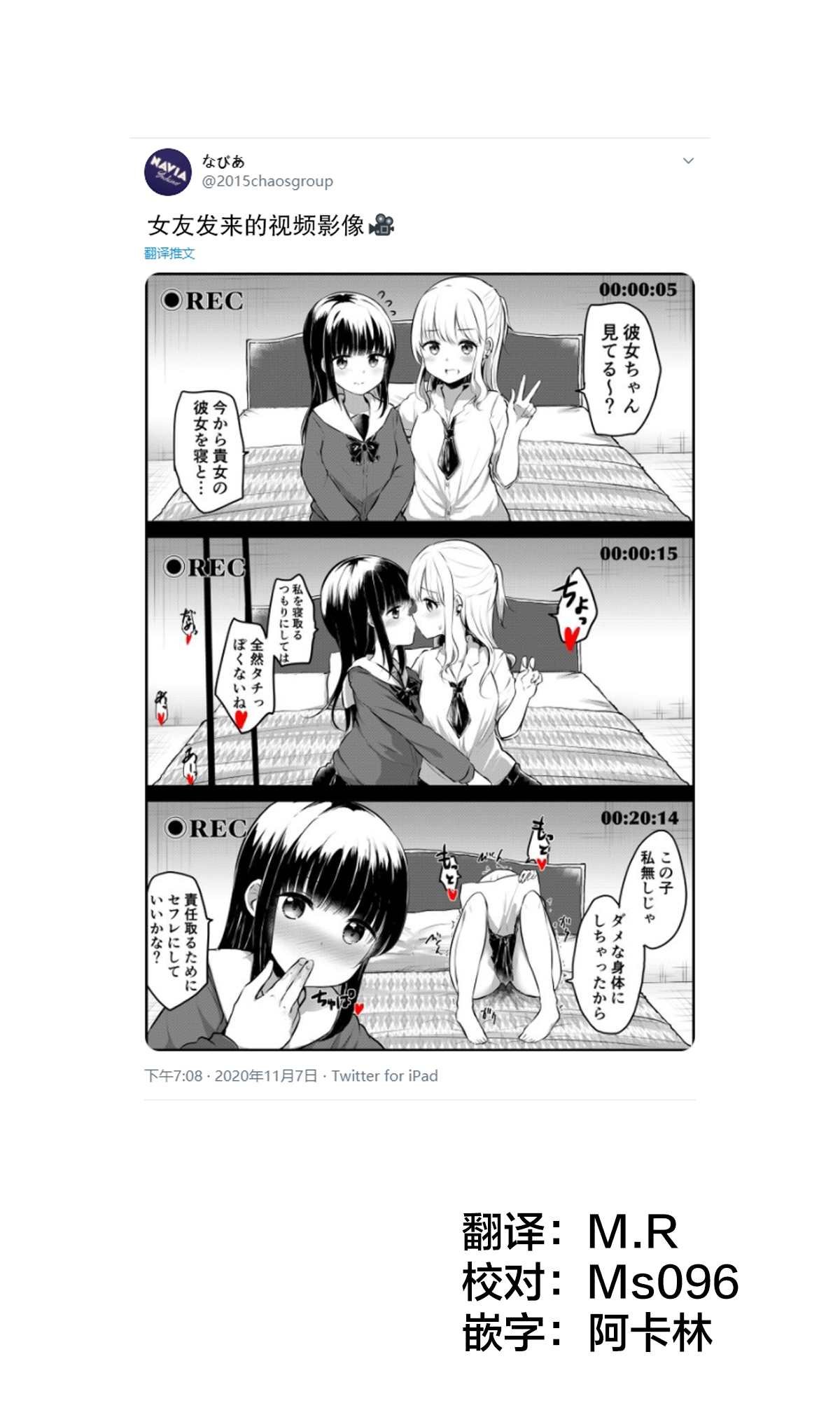 第46话