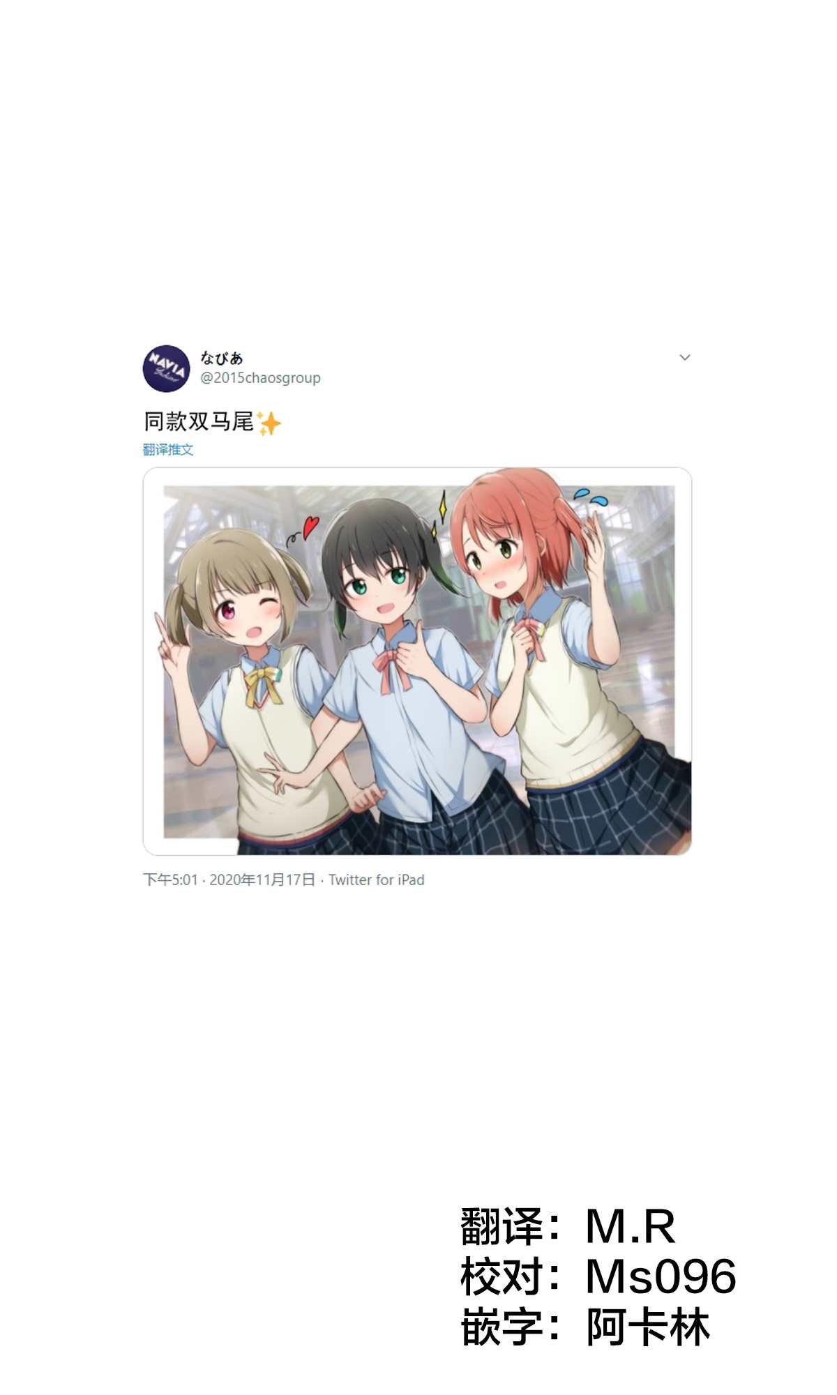 第48话
