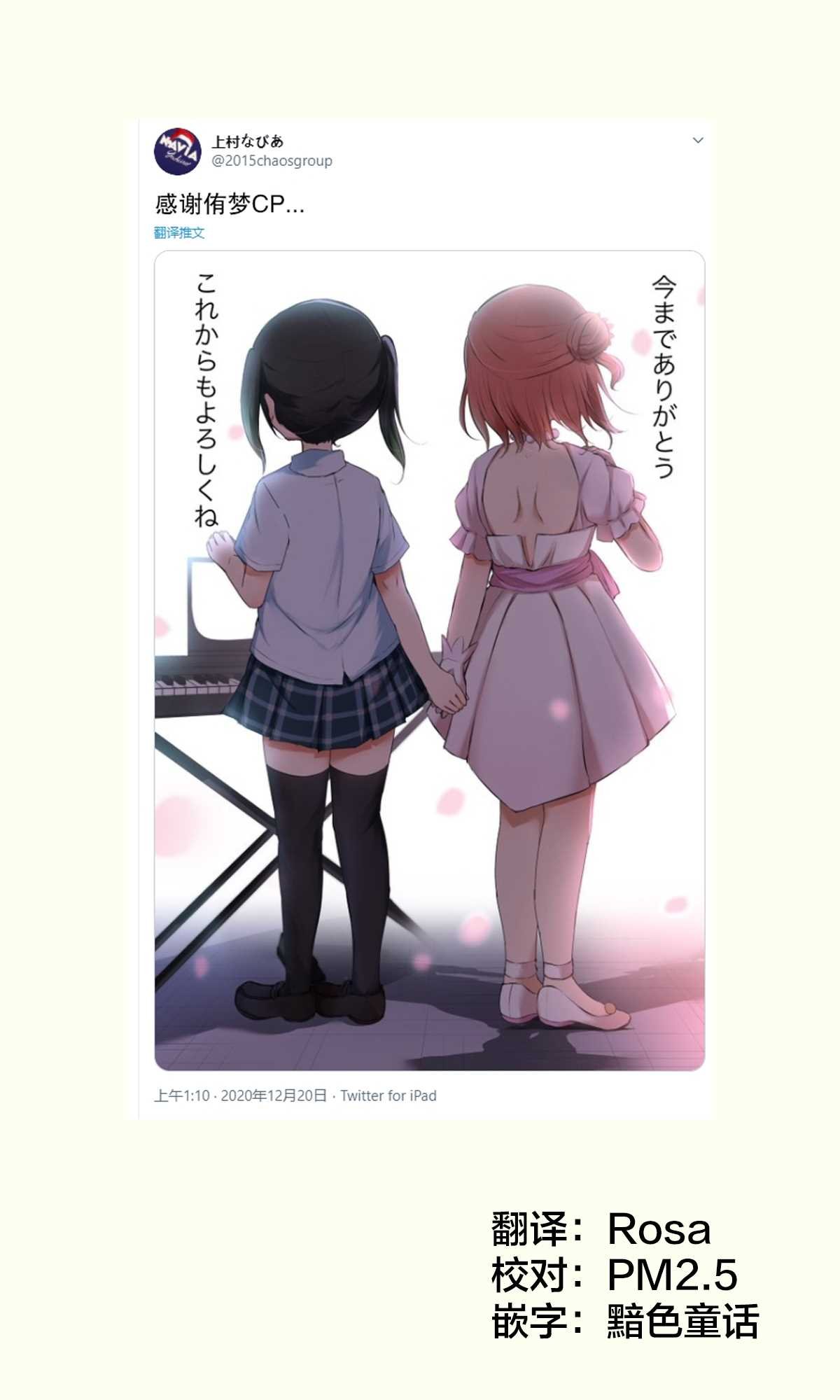 第56话