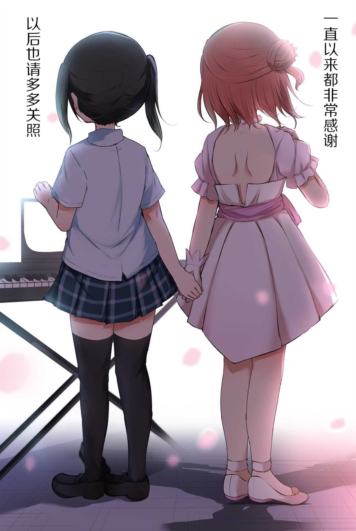 第56话