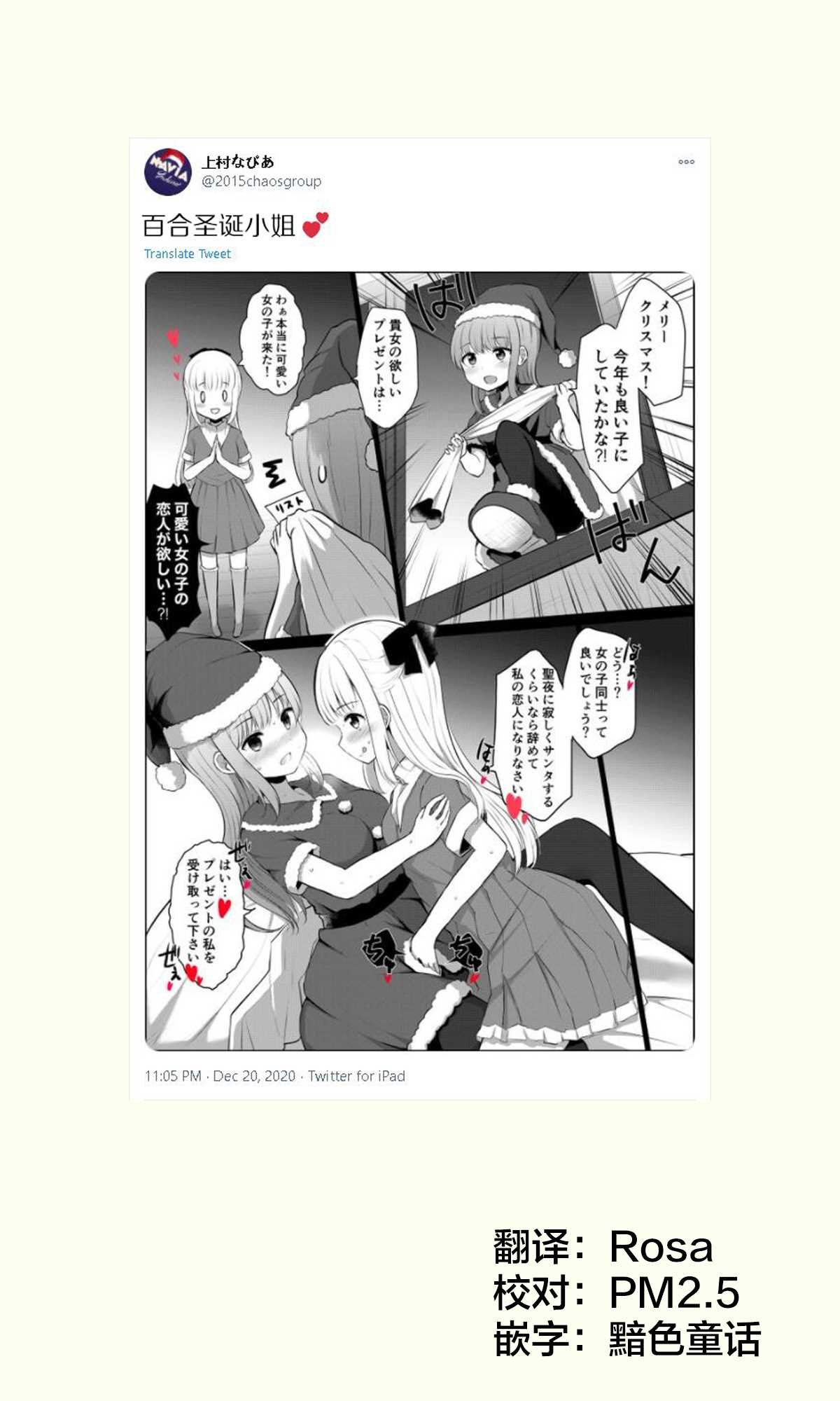 第57话