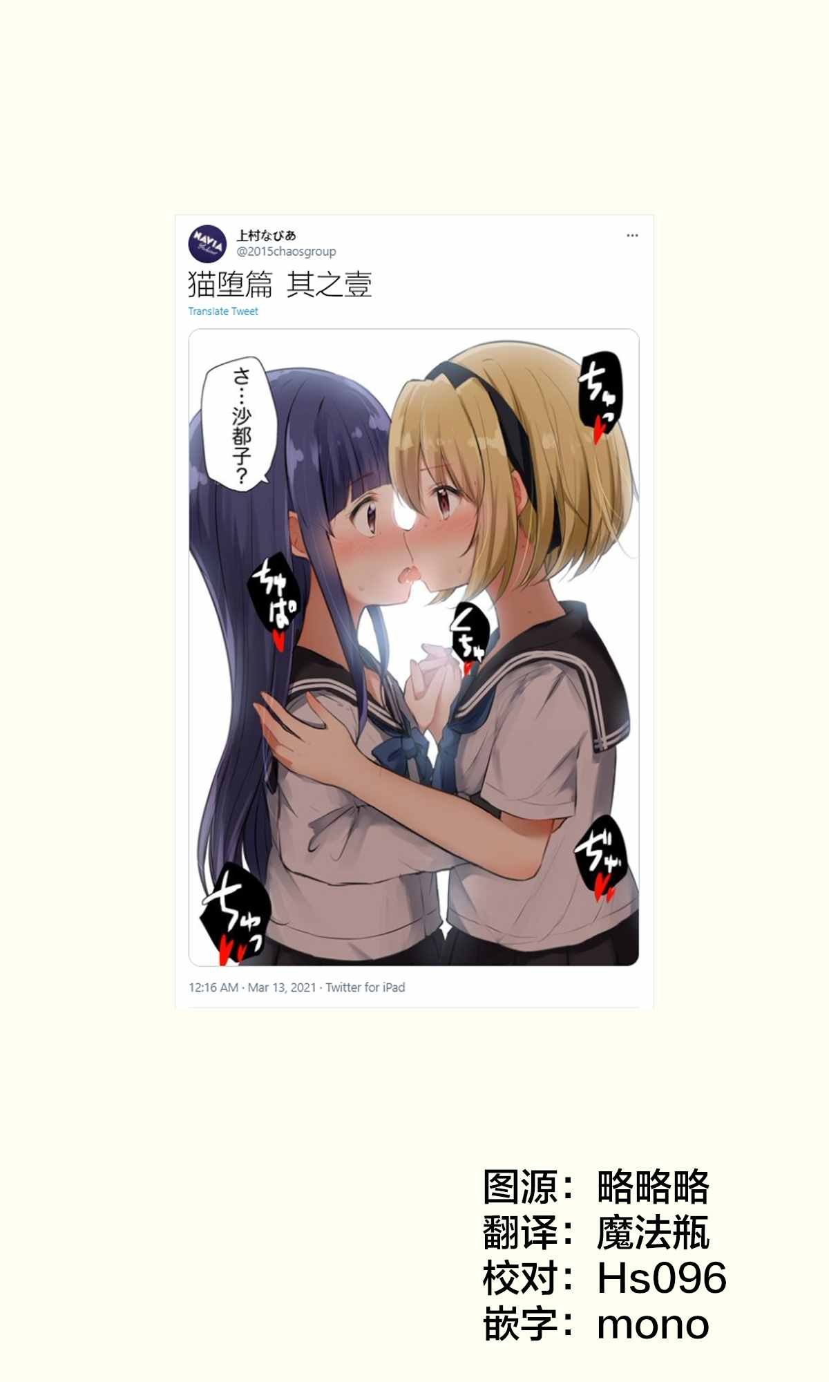 第63话