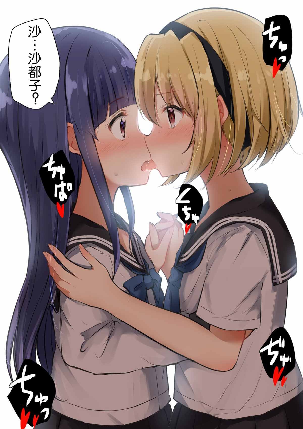 第63话