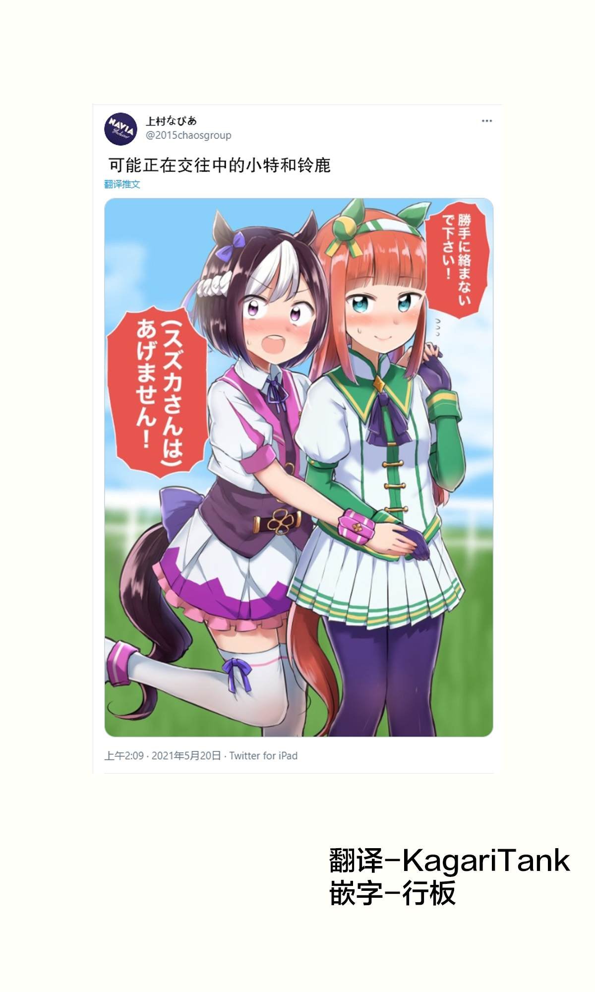 第65话