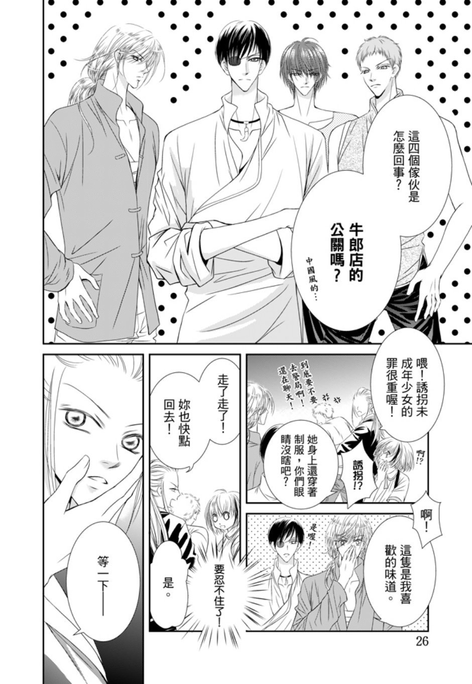 第01卷