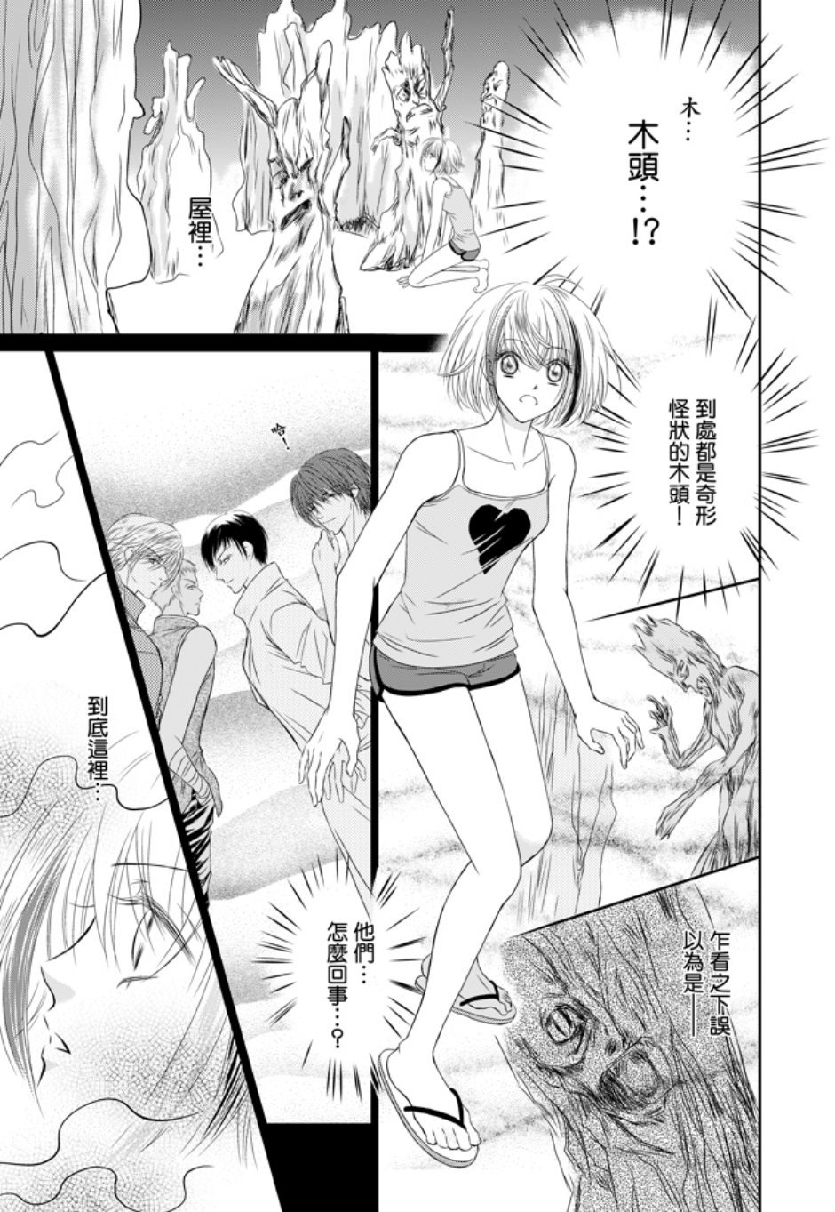 第01卷