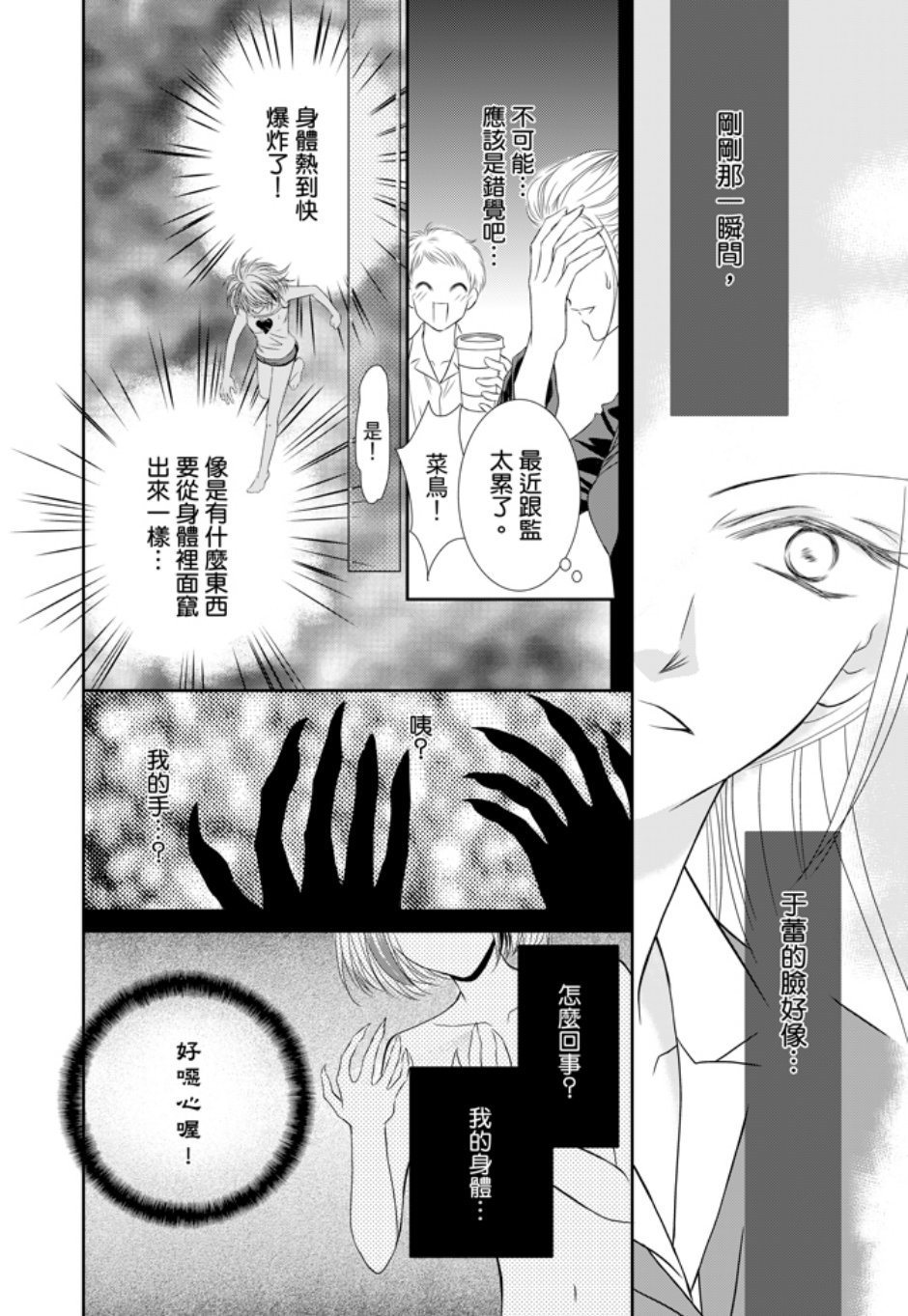 第01卷