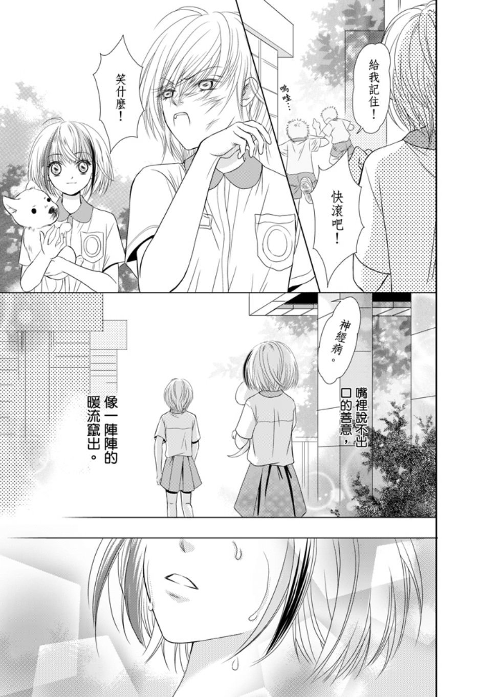 第01卷