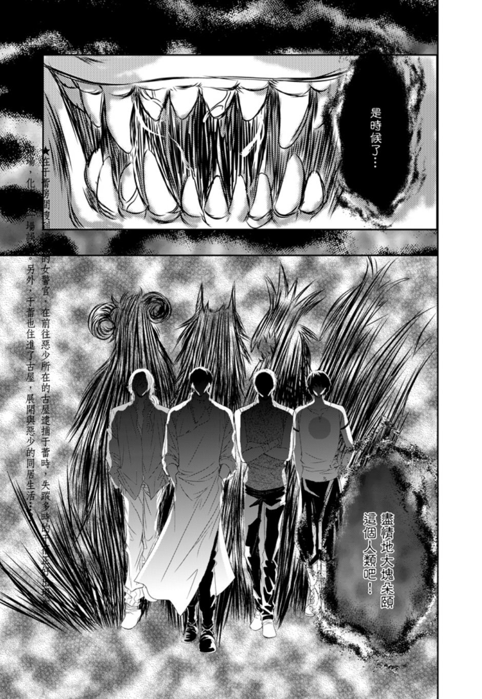 第01卷