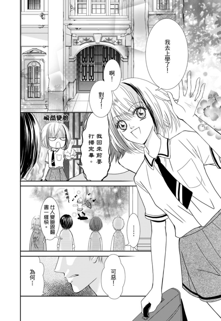 第01卷