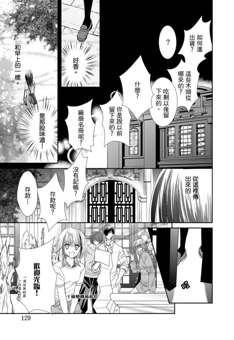 第01卷