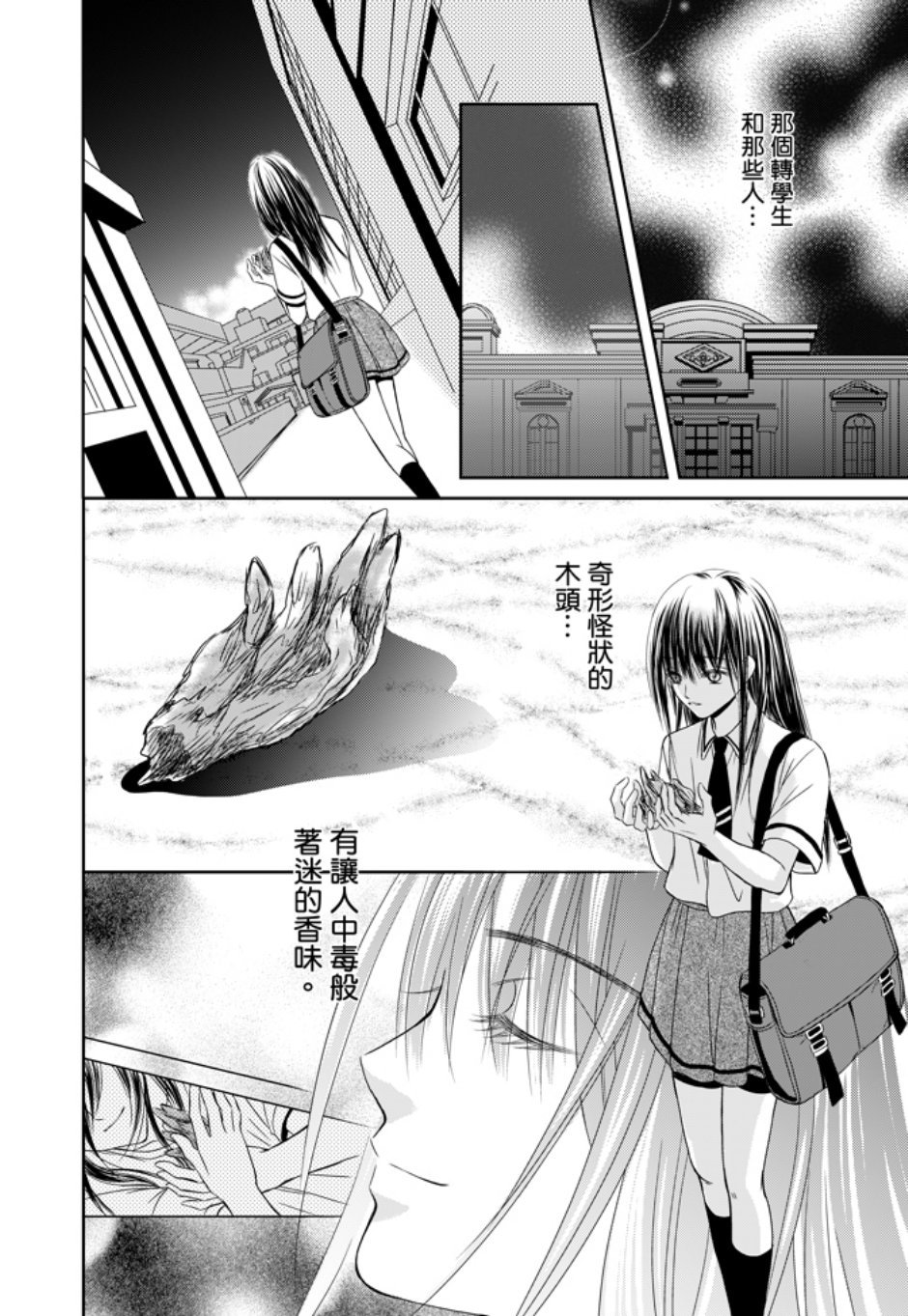 第01卷