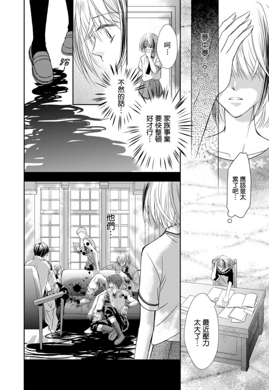 第01卷