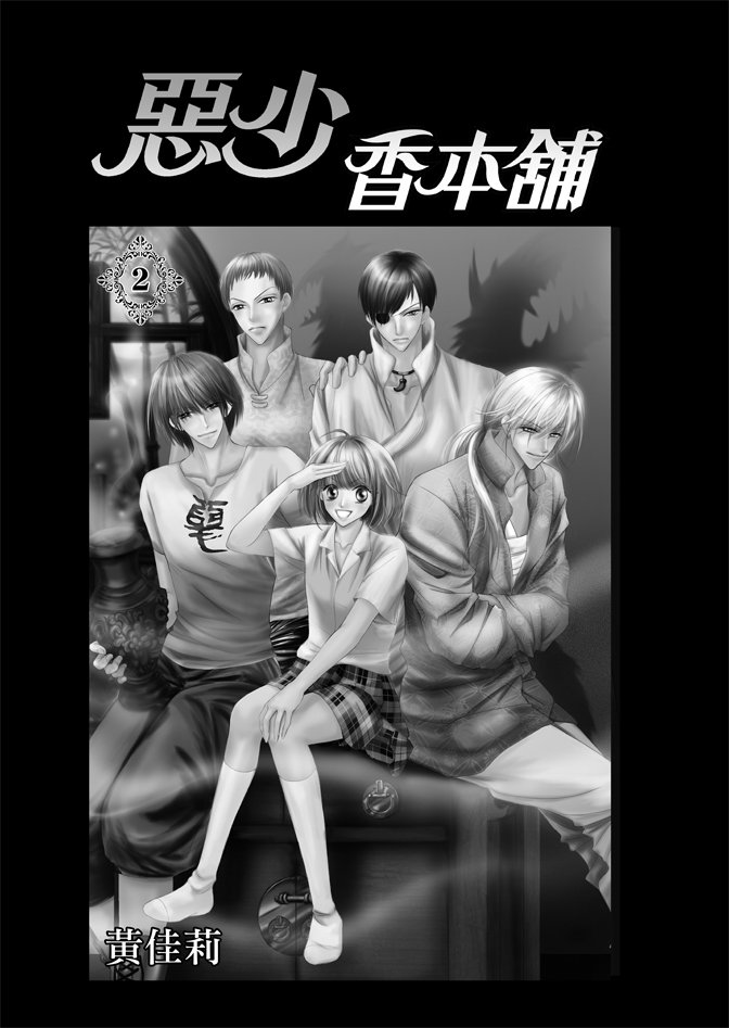 第02卷