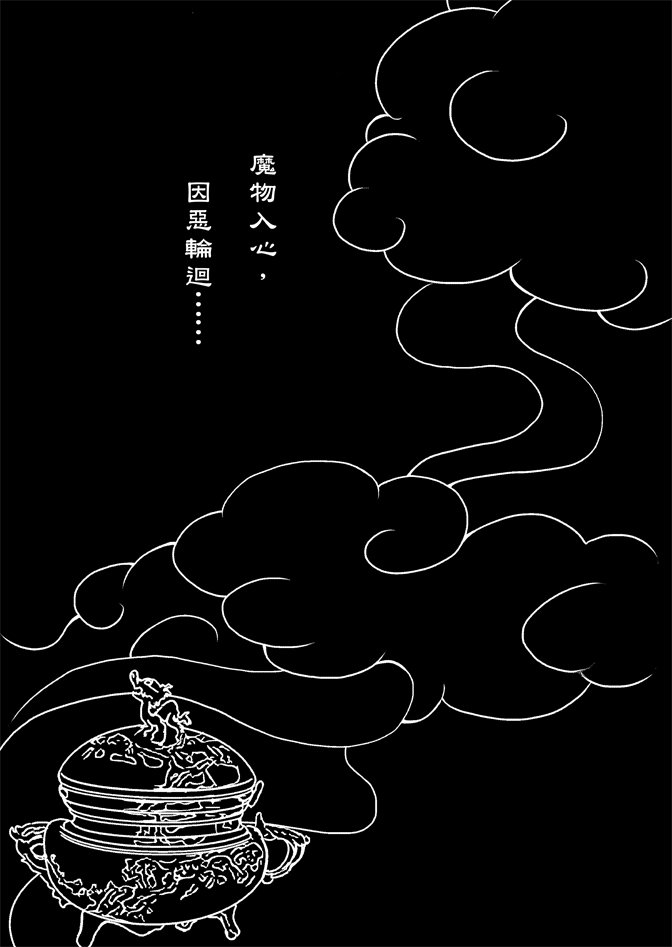 第02卷