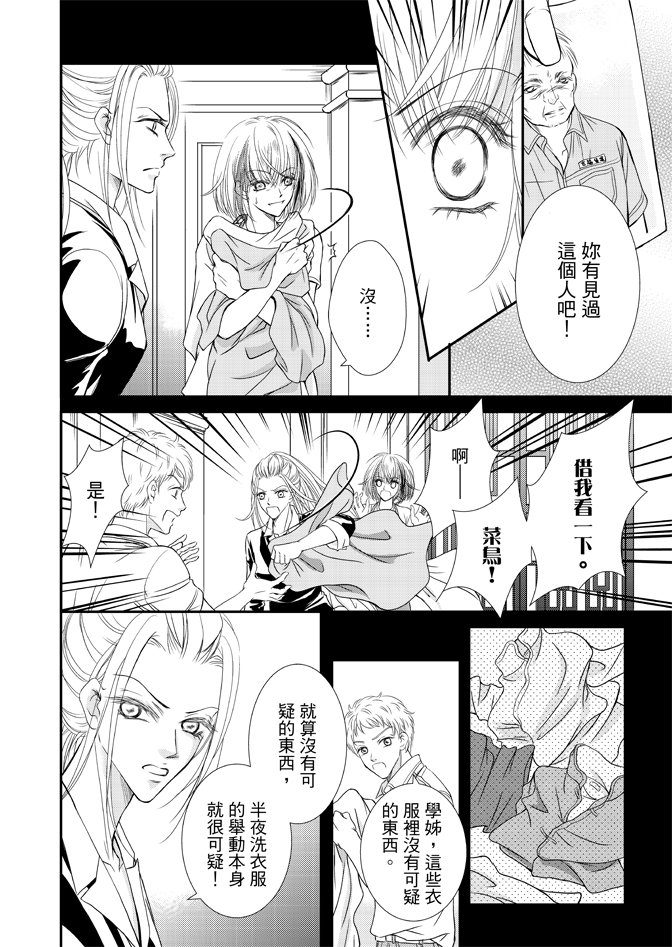 第02卷