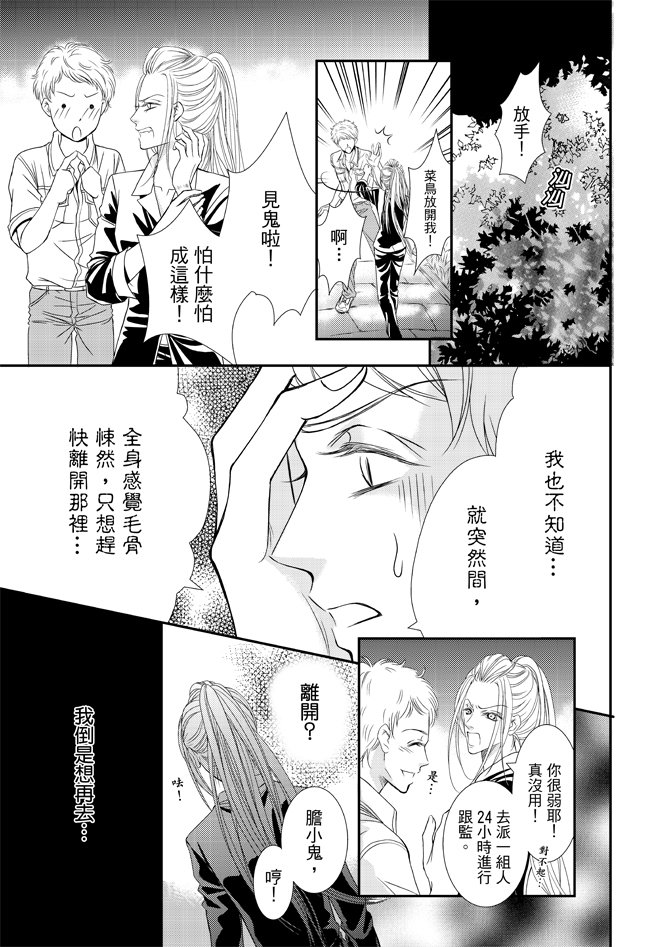 第02卷