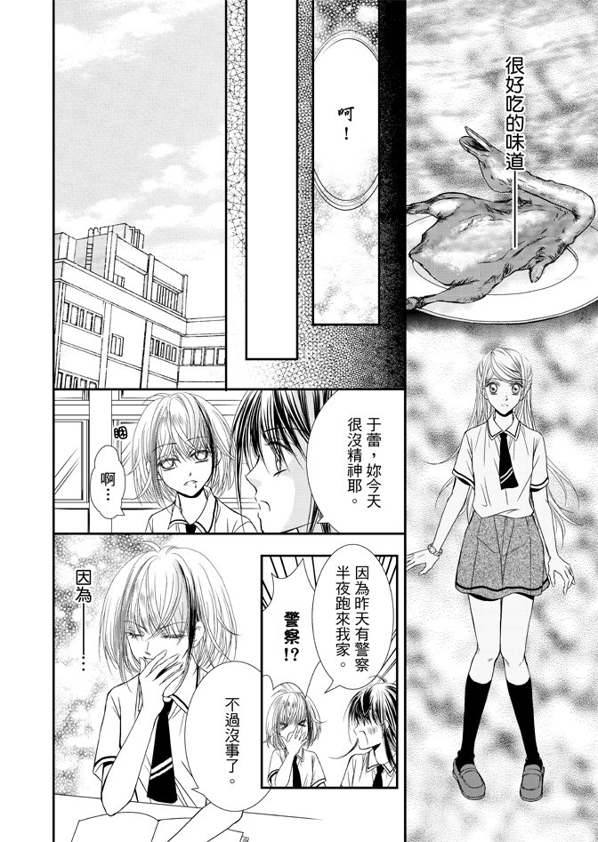第02卷