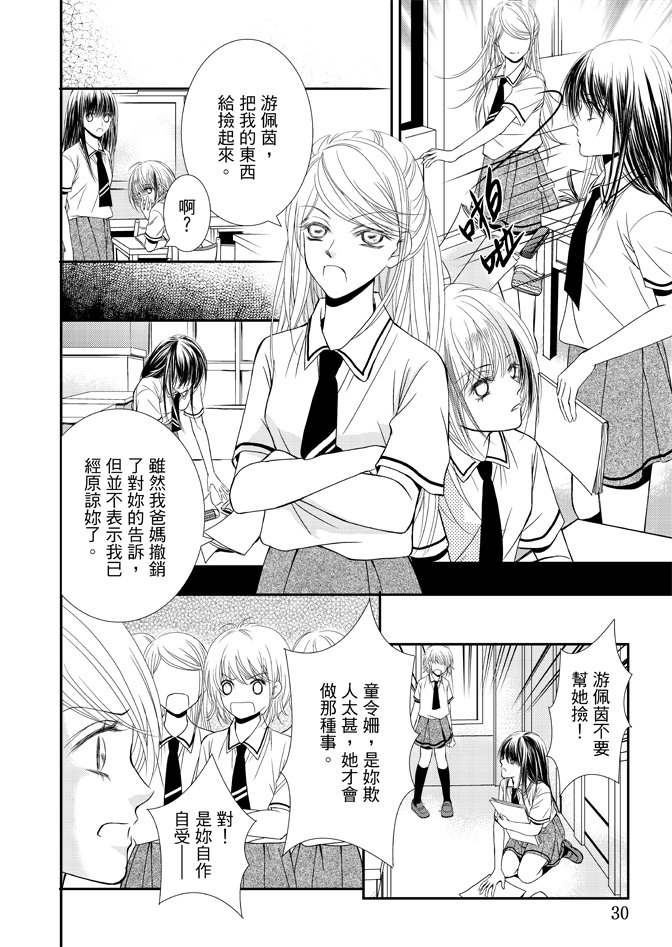 第02卷
