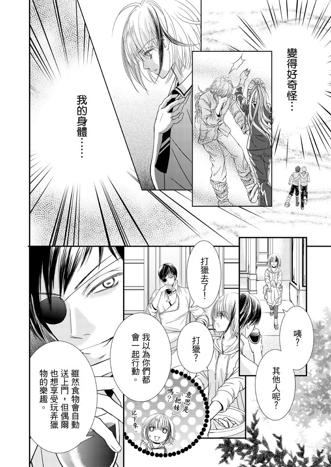 第02卷