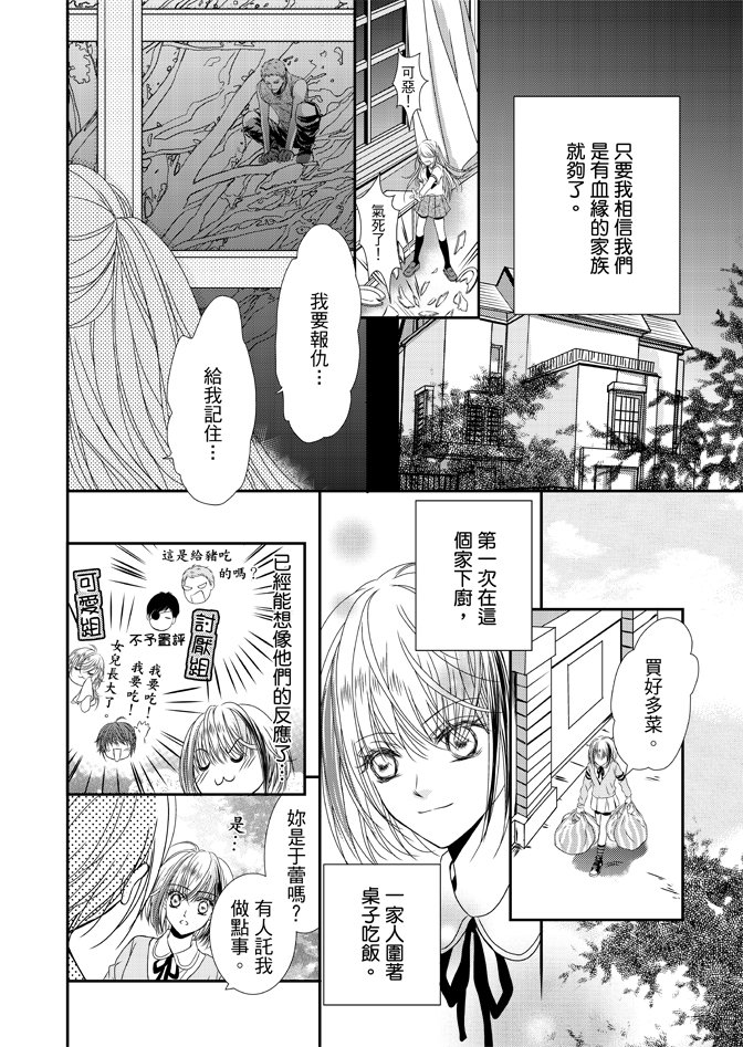 第02卷