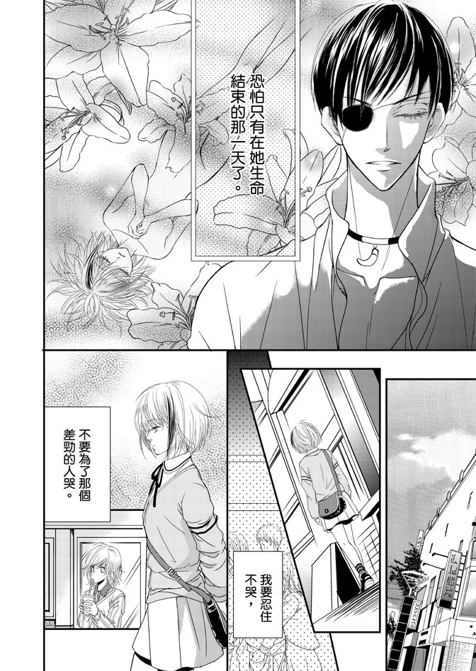 第02卷