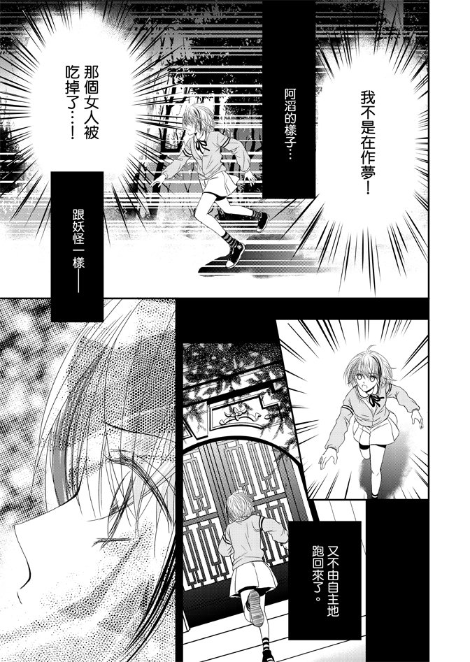 第02卷