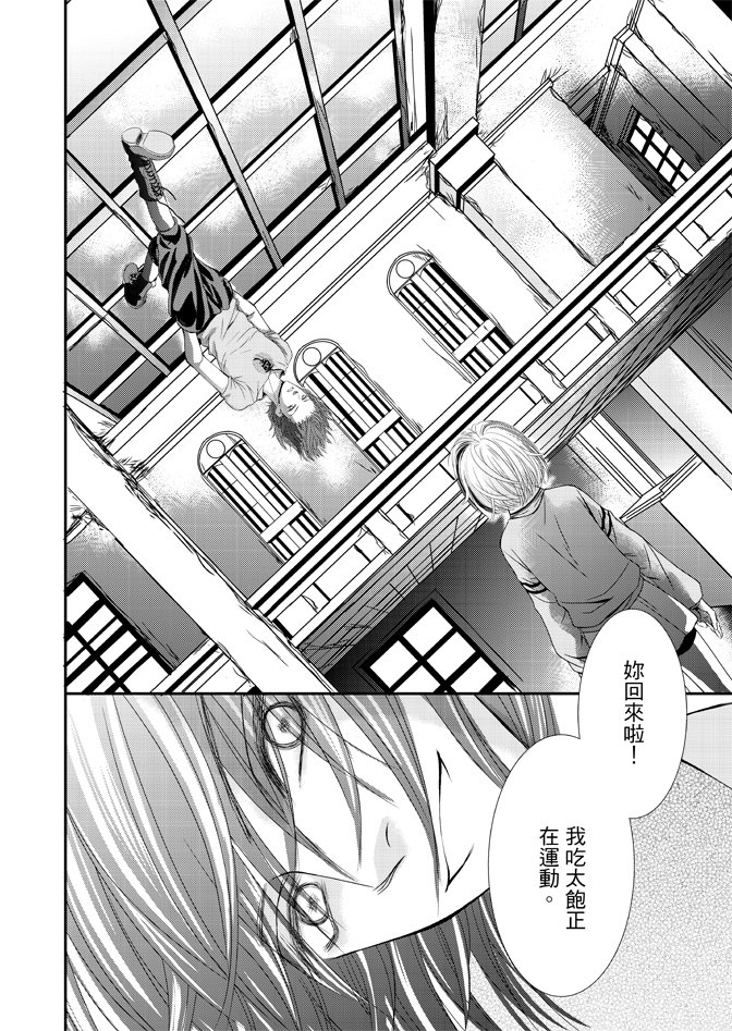 第02卷