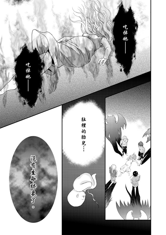 第02卷