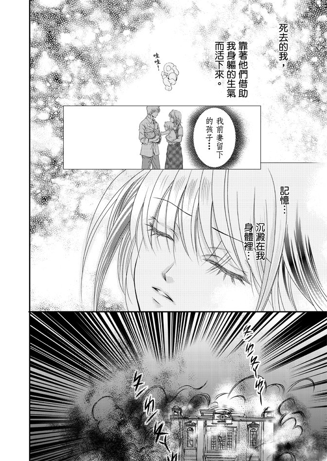 第02卷