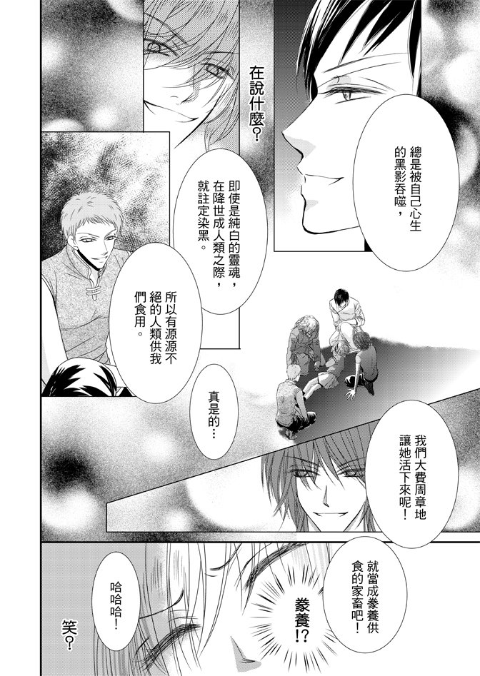 第02卷