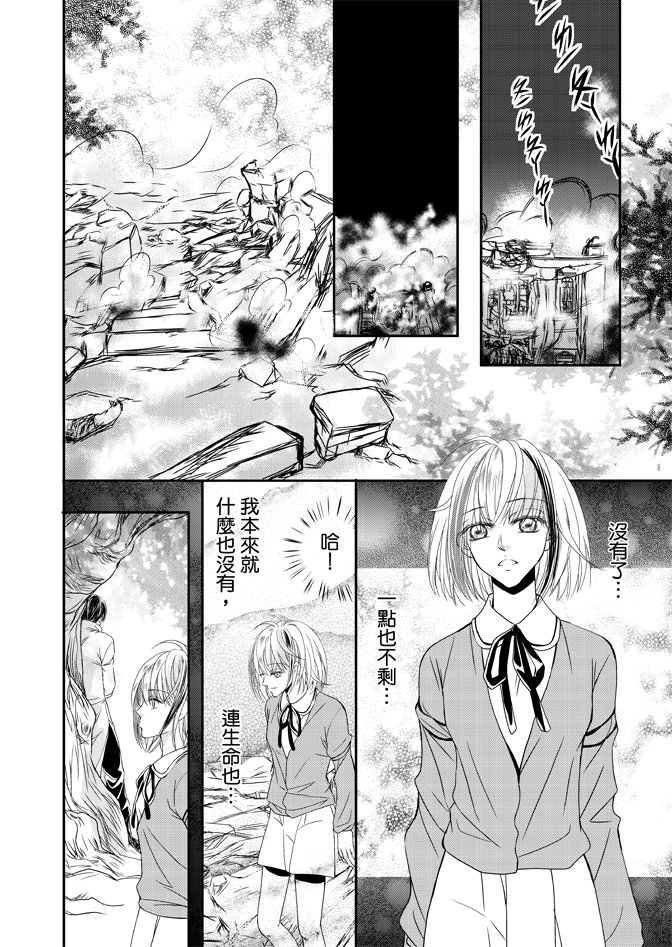 第02卷